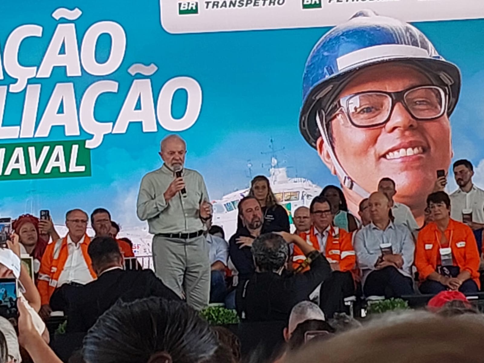 Lula: Eu quero recuperar a indústria naval.